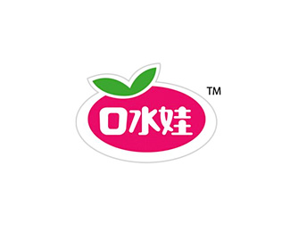 口水娃标志logo图片