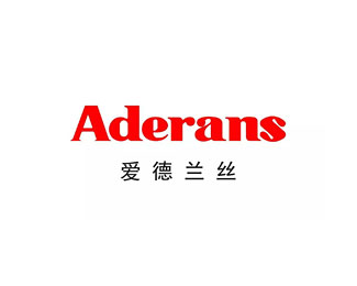 爱德兰丝(Aderans)标志logo设计