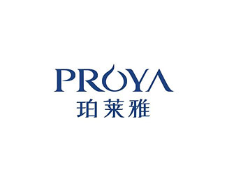 珀莱雅(PROYA)企业logo标志