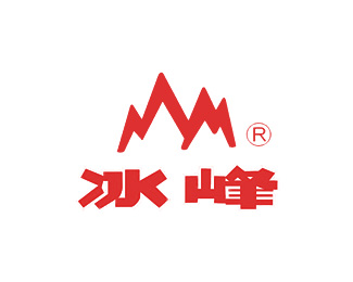 冰峰企业logo标志