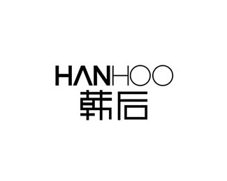 韩后(HANHOO)标志logo图片