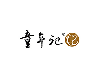 童年记企业logo标志