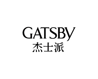 杰士派(GATSBY)标志logo图片