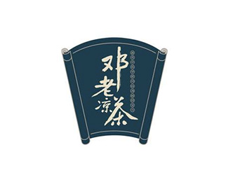 邓老凉茶企业logo标志