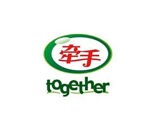 牵手(together)标志logo图片