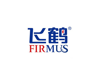 飞鹤(FIRMUS)标志logo图片