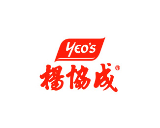 杨协成(YEO'S)企业logo标志