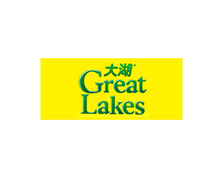 大湖(GreatLakes)企业logo标志