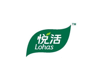 悦活(Lohas)标志logo设计