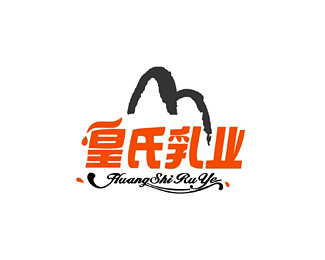 皇氏乳业标志logo图片