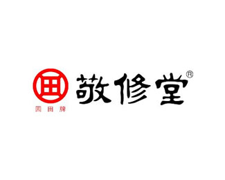 敬修堂企业logo标志