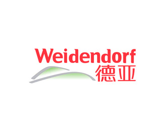 德亚(Weidendorf)标志logo图片