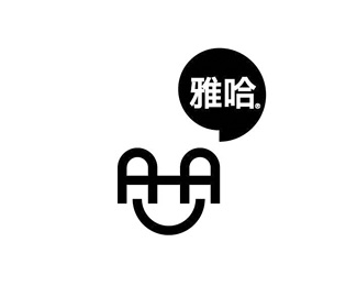 雅哈咖啡标志logo图片