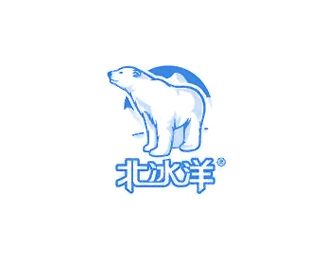 北冰洋标志logo设计