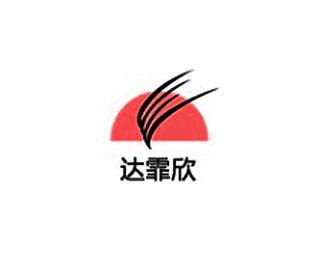 达霏欣企业logo标志