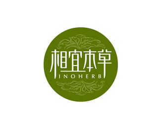 相宜本草(INOHERB)标志logo图片