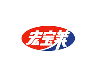 宏宝莱标志logo图片