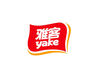 雅客(Yake)标志logo图片