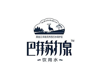 巴拜苏打泉标志logo图片