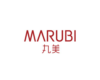 丸美(MARUBI)标志logo设计