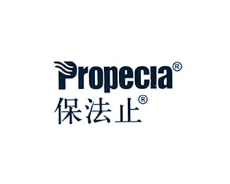 保法止(Propecia)企业logo标志