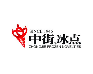 中街冰点标志logo图片