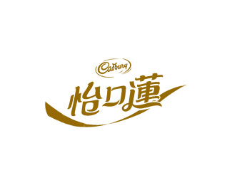 怡口莲(Eclairs)标志logo图片