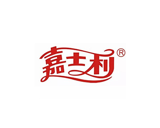 嘉士利企业logo标志