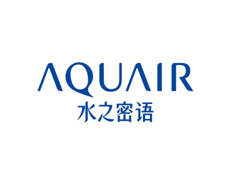 水之密语(AQUAIR)标志logo设计