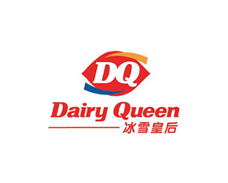 冰雪皇后(DQ)企业logo标志
