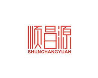 顺昌源标志logo设计