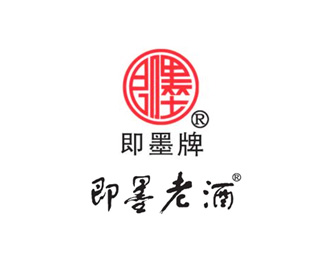 即墨老酒标志logo图片