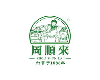 周顺来企业logo标志