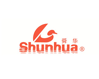 舜华(Shunhua)标志logo设计