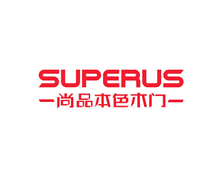 尚品本色(SUPERUS)企业logo标志