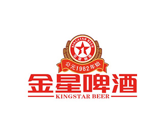 金星啤酒(Kingstar)标志logo图片