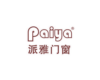 派雅(Paiya)标志logo设计