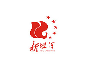 新坦洋标志logo图片