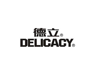 德立(DELICACY)企业logo标志