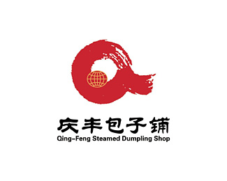 庆丰包子铺企业logo标志
