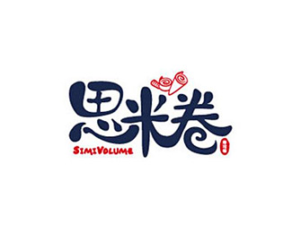 思米卷寿司标志logo图片