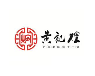 黄记煌企业logo标志