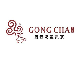 四云奶盖贡茶(GONGCHA)企业logo标志