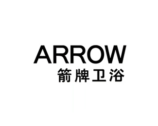 箭牌卫浴(ARROW)标志logo图片