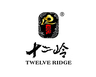 十二岭(TWELVERIDGE)企业logo标志