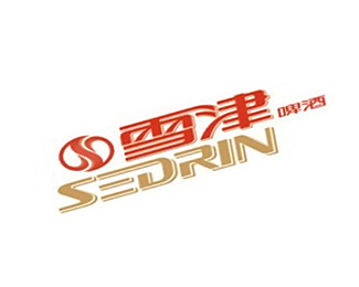 雪津啤酒(SEDRIN)标志logo设计