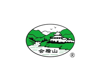 会稽山企业logo标志