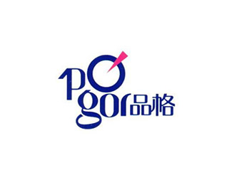 品格(Pogor)标志logo图片