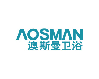 澳斯曼(AOSMAN)标志logo设计