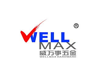 威万事(WELLMAX)企业logo标志